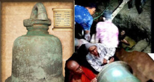 ရခိုင်သမိုင်းထဲက ပြည်ပရန်သူတွေကြောက်လန့်ခဲ့ရတဲ့ ရှေ့ဟောင်း “ယတြာခေါင်းလောင်း ” ကို အာရက္ခပြည်သူ့တော်လှန်ရေးအစိုးရက တူးဖော်ရရှိ