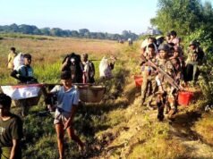 ARSA/RSO áááşááźáąáŹááˇáş ááąáŹááşááąáŹáážáŹ áá˝ááşááááşáá˝áą ááąáááşá
á˝ááˇáşáá˝áŤáá˝ááşááźáąá¸ááąááźá