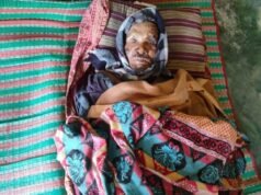 áááşá¸ááŹáááşáá˝ááş ááŻáśá¸ááźá˛áááŻááşáááŻááşááśááážáŻ áĄáá˝ááşá¸á ááąá¸ááŻáááąáá˛áˇ áá°ááŹáá
áşáŚá¸áááşááśááąááŻáśá¸