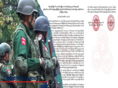 (áá) áážá
áşááźáąáŹááş ááĄáŹááşá¸áĄááťááŻá¸ááŹá¸ááąáŹáşáážááşááąá¸ááąáˇáá
áááŻáˇ áááşáážááşá¸ááťááşáá˝áąááźááˇáşáááŤá
áąáááŻáˇ MNTJP/MNDAA áá˛áˇ ULA/AA áááŻáˇá ááŻááąáŹááşá¸ááąá¸