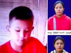 ARSA áĄáá˝á˛áˇáááşá¸ááŽá¸ááźáŽá¸ááťáąáŹááşááŻáśá¸ááąáá˛áˇ âáĄááťááŻá¸áááŽá¸ á áŚá¸ áá˛áˇ áááąá¸áááşáá
áşáŚá¸áĄáááş áĄáášáááŹááş á
ááŻá¸ááááşá
ááŹááźá
áşááą