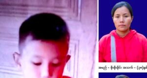 ARSA áĄáá˝á˛áˇáááşá¸ááŽá¸ááźáŽá¸ááťáąáŹááşááŻáśá¸ááąáá˛áˇ âáĄááťááŻá¸áááŽá¸ á áŚá¸ áá˛áˇ áááąá¸áááşáá
áşáŚá¸áĄáááş áĄáášáááŹááş á
ááŻá¸ááááşá
ááŹááźá
áşááą