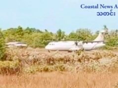 á
á
áşáá˝áąá áĄááŹáážáááááŹá¸á
áŻáááşáááťááŻáˇááᯠá
áá áá
áááşááźáąáŹááşá¸áá˝áąáˇáážáŻááŻááşááą