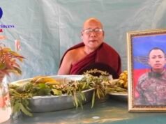 စစ်တွေစစ်မျက်နှာမှာ မာန်အောင်ဇာတိဖွား အာရက္ခတပ်တော်ရဲ့ တပ်ရင်းမှူး ဗိုလ်မှူး ထက်မြက်သိန်း ကျဆုံး