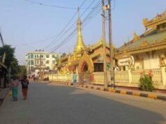 တောင်ကုတ်မှာ လူသတ်ဓားပြတိုက်မှုတစ်ခုဖြစ်ပွား