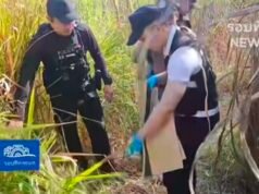 မဲဆောက်ရဲကို သေနတ်နဲ့ ပစ်ခတ်ထွက်ပြေးသွားတဲ့ မြန်မာ တစ်ဦးရဲ့ အဝတ် အစား နဲ့ သေနတ် သိမ်းဆည်းရမိ