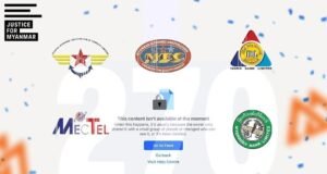 မြန်မာစစ်တပ်ရဲ့ စီးပွားရေး နဲ့ ဝါဒဖြန့်ချိရေး အကောင့်ပေါင်း ၂၇၀ ကို Facebook က ဖယ်ရှား