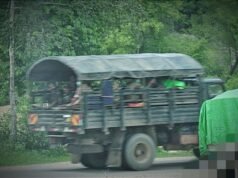 ကျောက်ဖြူမှာ စစ်ကော်မရှင်က အာရက္ခတပ်တော်ကို ထိုးစစ်ဆင်ဖို့လုပ် ဆောင်တာတွေရှိနေ