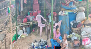 á
áá áĄááą áá˛áˇ á
á
áşáážáąáŹááşáá˝áą áážááá˛áˇááąááŹááᯠáá
áşáááşáááŻááşáááŻááşááŹáááŻááşáááŻáˇ ááťáąáŹááşááźá°á á
á
áşááąá¸áážáąáŹááşáá˝áąááąáŹááşá¸áááŻ