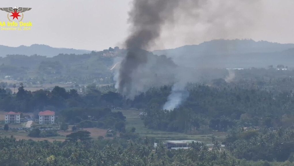 á
á
áşááąáŹáşááážááşá áááşáááşááźáŽá¸ ááąááźáąáŹááşá¸ áááşáááŻááşáá
áşáááşáážáŻááźáąáŹááˇáş áá˝ááźááŻáˇááąáŤáşáááşáá˝ááşá ááąáĄáááşáá˝áąááťáŹá¸á
á˝áŹááťááşá
áŽá¸