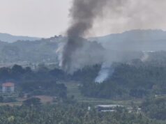 စစ်ကော်မရှင်က လက်နက်ကြီး လေကြောင်း ဆက်တိုက်ပစ်ခတ်မှုကြောင့် ဂွမြို့ပေါ်ရပ်ကွက်က နေအိမ်တွေများစွာပျက်စီး