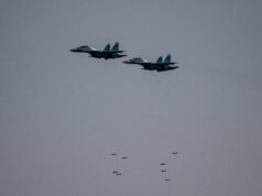 ရခိုင်မှာ လေကြောင်းတိုက်ခိုက်မှု ဆက်တိုက်လုပ်ခံရပြီးနောက်လေကြောင်းအန္တရာယ် အသိပေးစနစ် ရရှိရေး ဒေသခံတွေလိုလား