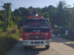 တောင်ကုတ်မှာတစ်ရက်အတွင်း စက်သုံးဆီဆိုင် ၂ ဆိုင်မီးလောင်မှု ဖြစ်ပွါး