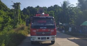 တောင်ကုတ်မှာတစ်ရက်အတွင်း စက်သုံးဆီဆိုင် ၂ ဆိုင်မီးလောင်မှု ဖြစ်ပွါး