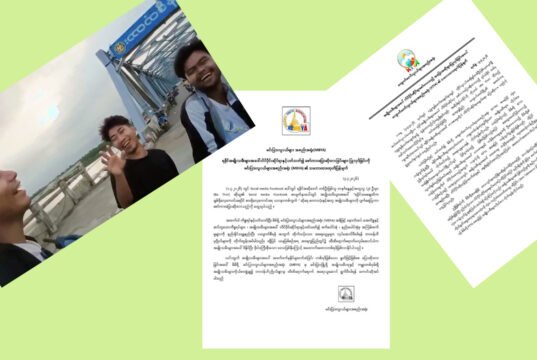 ရခိုင်အမျိုးသမီးတွေအပေါ် လိင်ပိုင်းဆိုင်ရာ ပျက်ရေပြုပြောဆိုခဲ့တဲ့ တနင်္ဂနွေ နဲ့ အဖွဲ့ကို အရေးယူပေးဖို့ ရခိုင်လူမှုအဖွဲ့အစည်း ၂ ဖွဲ့တောင်းဆို