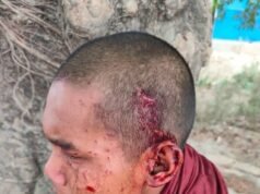 မြောက်ဦးက လူနေကျေးရွာ နဲ့ ဘုန်းတော်ကြီးကျောင်း ဗုံးကြဲတိုက်ခိုက်ခံရမှု ၁၃ ဦးဒဏ်ရာရ